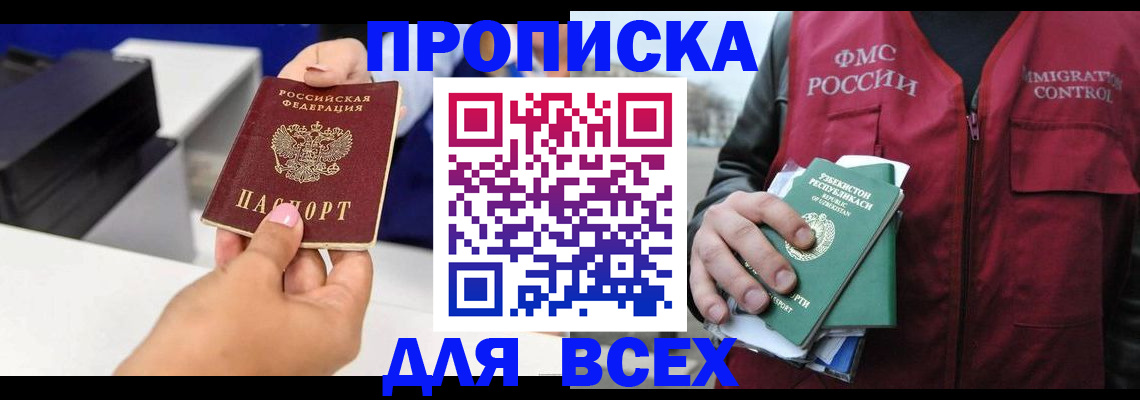 форма 3 в Саратовской области